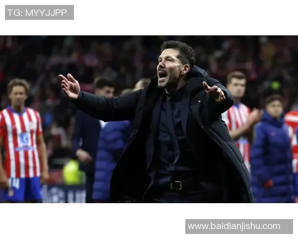 马竞中场巴蒂亚因伤将缺席三周，教练西蒙尼面临挑战